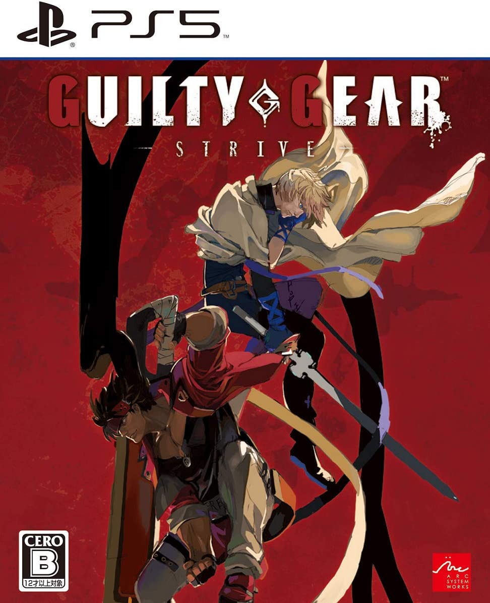 GUILTY GEAR -STRIVE-