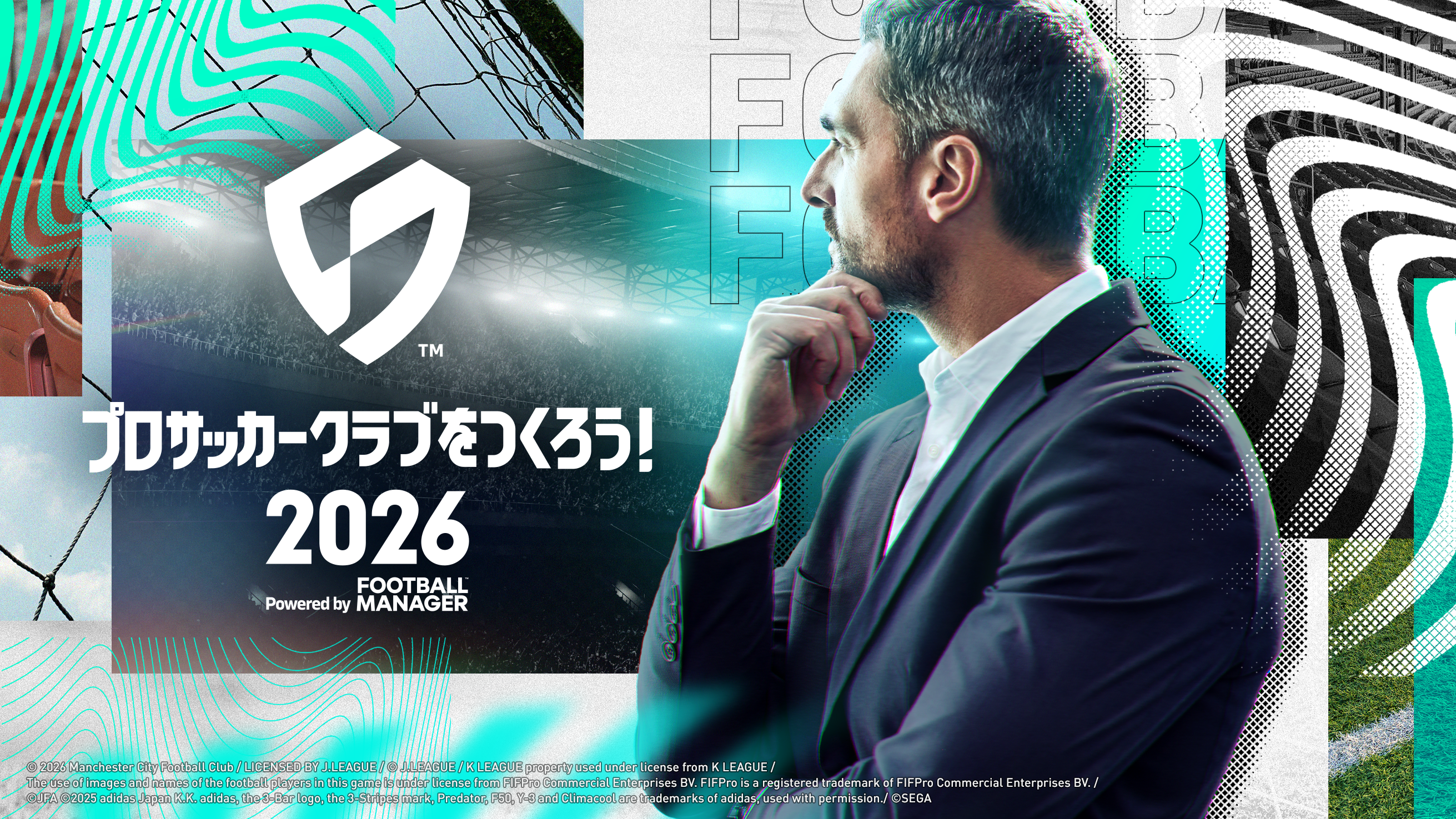 プロサッカークラブをつくろう！2026